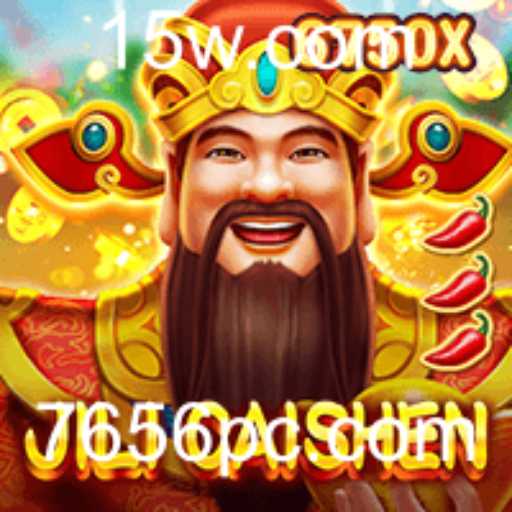 Explorando o Mundo de JILICaishen: Um Jogo de Estratégia e Sorte