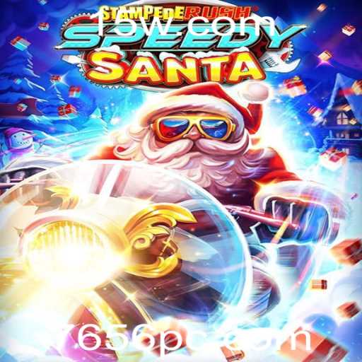 StempedeRushSpeedy: Uma Nova Experiência de Jogo